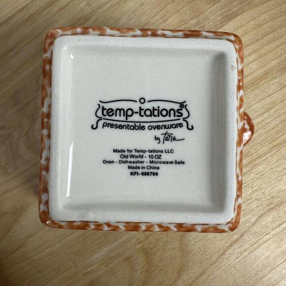 5pc Set Temptations Old World ORANGE 1.5 QT Bakeware Dish w/Rack/Trivet/Ramekins - Picture 5 of 9